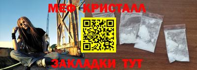 гидра Дубна