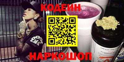 мефедрон мука Донецк