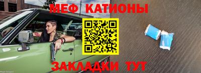 кокаин премиум Донской