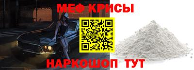 гидра Дубна