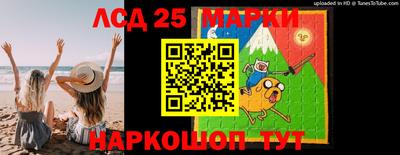 гидра Дубна