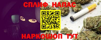 гидра Дубна