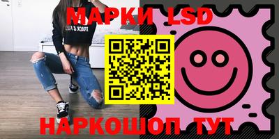гидра Дубна