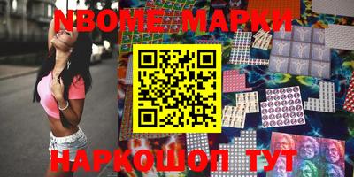мефедрон мука Донецк