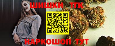 кокаин премиум Донской