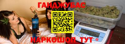 кокаин премиум Донской