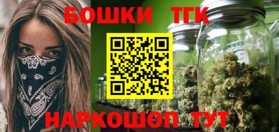 мефедрон мука Донецк
