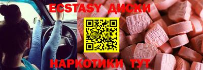кокаин премиум Донской