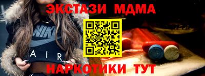 кокаин премиум Донской