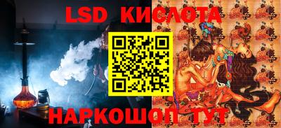 кокаин премиум Донской