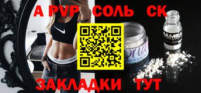 гидра Дубна