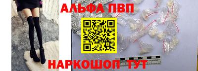 кокаин премиум Донской