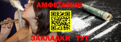 гидра Дубна