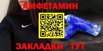 кокаин премиум Донской