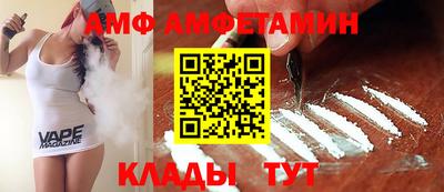 мефедрон мука Донецк