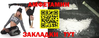мефедрон мука Донецк