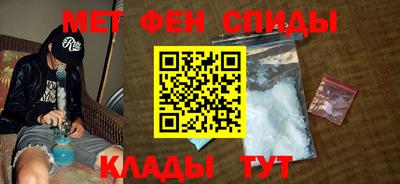 гидра Дубна