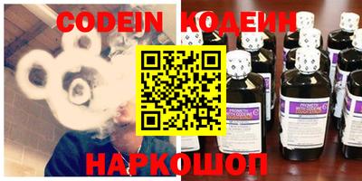 мефедрон мука Донецк