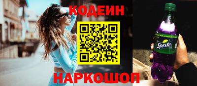 мефедрон мука Донецк