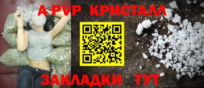гидра Дубна