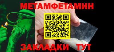 кокаин премиум Донской