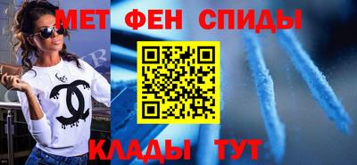 гидропоника Можга