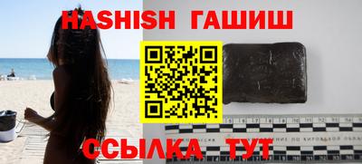 гидра Дубна