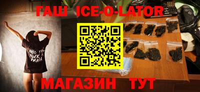 мефедрон мука Донецк