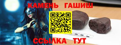 бутик Можайск