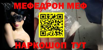 гидра Дубна