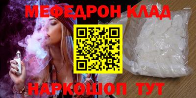 гидра Дубна