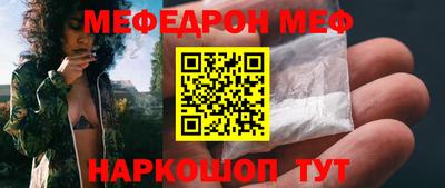кокаин премиум Донской